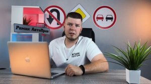 Авто утопленник. Стоит ли покупать?