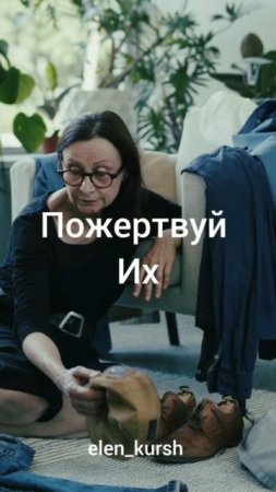 день13.Подписывайся на аккаунт И стань лучшей версией себя ❤️