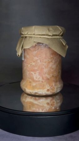 Тунец