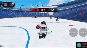 Обзор игры легенды хоккея. Играем в легенды хоккея
