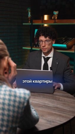 Знаете ли вы, что на бывшего можно подать на жилищные алименты?