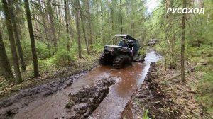 Танковая дорога и Вологодский дикий Торф!!! #русоход #юкон #вездеход #вездеходпереломка