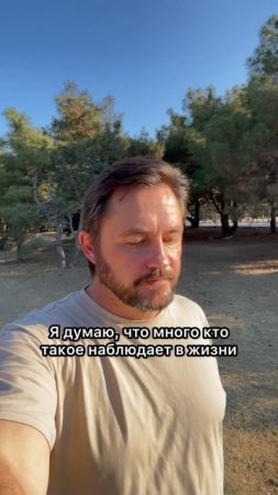 Не каждый услышит