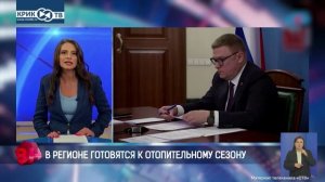Неделя. Уральский федеральный. Полпред | КРИК-ТВ