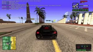 Вымогатель