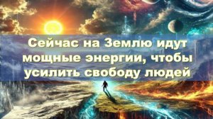 "В июле произойдет то, чего многие не смогут выдержать": Ясновидящие предупреждают!