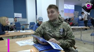 «Герои Югры»: в августе стартует приём заявок на второй поток образовательной программы – Югра