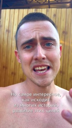 Как наше эго нас убивает?