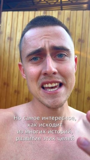 Как наше эго нас убивает?