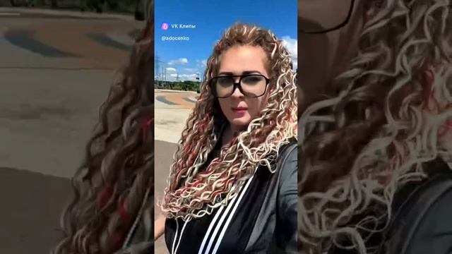"Я не хочу возвращаться из Ставрополя в Ростов-на-Дону" - Ангелина Донецко. 🤔