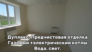 🏠 Прощай, теснота! Привет, простор в Заповедном!