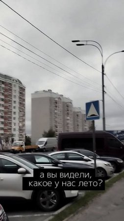 Почему русские пишут грустные песни