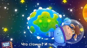 Бурёнка Даша. Дары природы. Сборник песен для детей