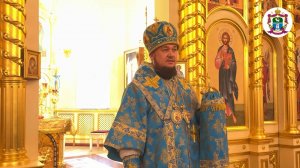 Слово Преосвященного епископа Диодора 28.06.2025