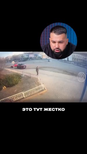 ДТП на большой скорости в городе!
#дпс #shorts #tiktok