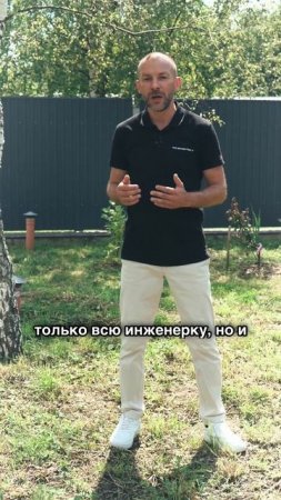 ВЫСТАВКА загородных домов. OPEN VILLAGE 2025