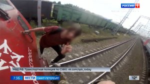 Вести Санкт-Петербург. Выпуск 07.35 от 04.07.2025