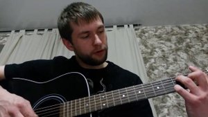 Александр Розенбаум - Вальс Бостон. Любительское под гитару.