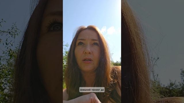 Свадьба Безоса : о чём?