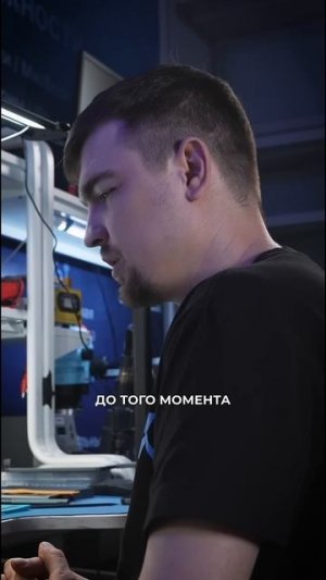 В ремонте старенький MacBook 12 2016 года, часть 4