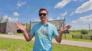 Прогулка по посёлку Ванберри 03 июля 2025 года