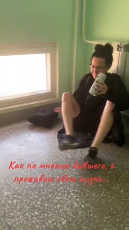 Те, у кого своя жизнь неинтересная, распускают слухи про других.