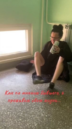 Те, у кого своя жизнь неинтересная, распускают слухи про других.