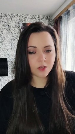 #психолог #дружескоенапоминание