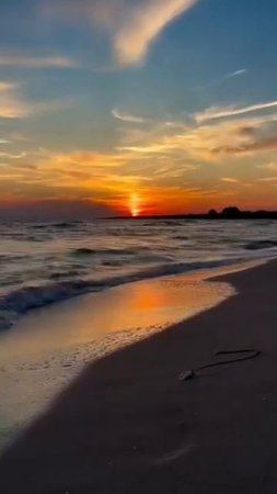 Западное побережье Крыма