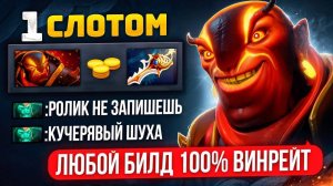 ЭМБЕР ЧЕРЕЗ ФАСТ РАПИРУ   ТИММЕЙТЫ СПАЛИЛИ КОНТОРУ 😂 (ft. consigliereq)
