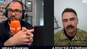 Памятник Тарасу Шевченко в центре Луганска неуместен. Алексей Селиванов в эфире Ивана Панкина