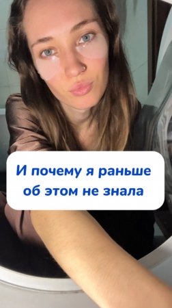 Бьюти уборка🤪💜