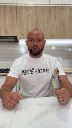 А что видишь ты?