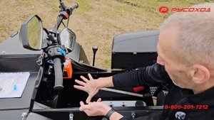 Обзор квадроцикла Стрелка С2 в интересной комплектации