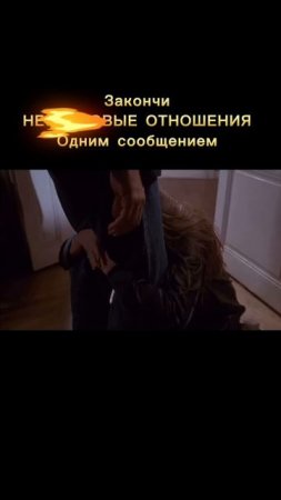 Я решила что мне нужно уйти