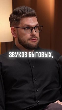 Как быстро уснуть? #shorts #здоровье #бессоница