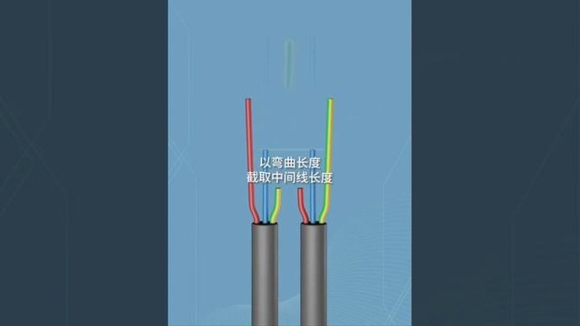 Изоляция кабеля лайфхак скрутка