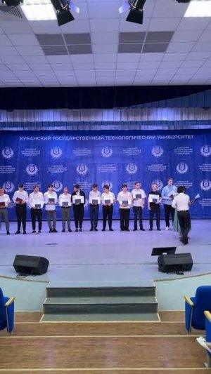 🎓 Вручение дипломов ИКСиИБ