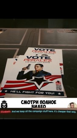 ПЕРЕПИСАТЬ МОЗГ #киберпанк2077