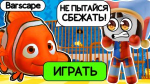 ПОБЕГ ИЗ ТЮРЬМЫ В ROBLOX ОТ НЕМО! NEMO'S PRISON RUN OBBY! #roblox #obby