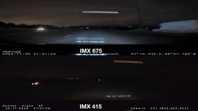 Imx 415 vs Imx 675. Сравнение матриц видеорегистраторов. смотреть онлайн