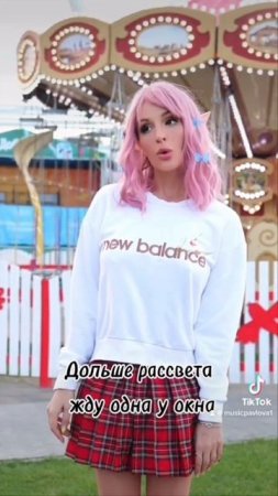Прошло наше лето - ПРЕМЬЕРА 12.09.24 #pavlova #новинка#премьера#музыка#2024#прошлонашелето#топ