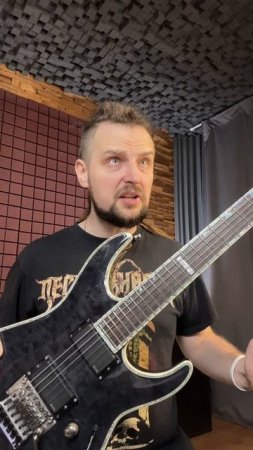 Когда начал учиться играть