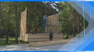 04.07.2025  В эко-парке «Березовая роща» идет строительство уличной сцены