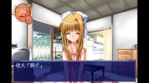 AIR PSP - Stegosaurus Gao Gao