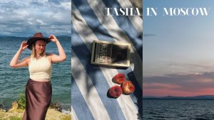 путешествие на урал 🌊 отпуск, бег по утрам и московские будни | влог