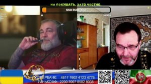 Страна У. Востания машин не будет. (нарезка стрим)
