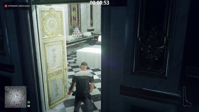 HITMAN 3