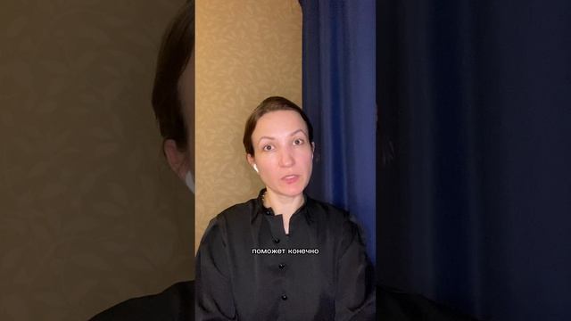 "Хождение по мукам"