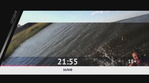СМОТРИ СЕГОДНЯ НА КАНАЛЕ КИНОУЖАС